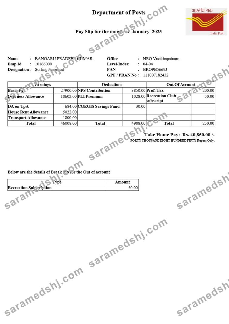 India Post payslip template in Word and PDF formats.pdf, 1